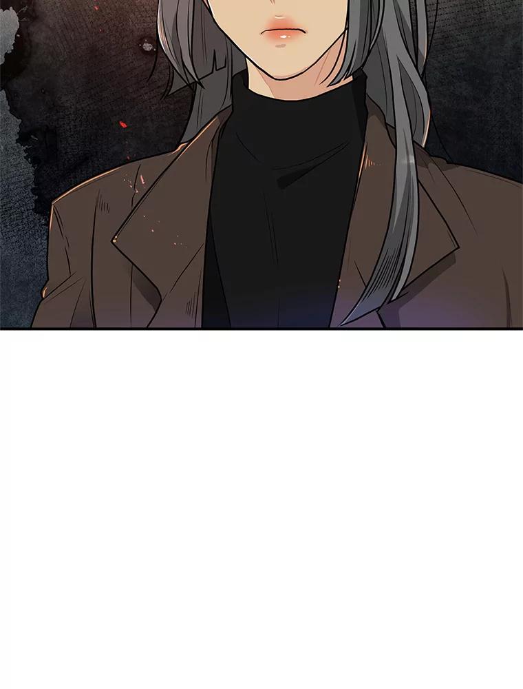 《大力女子黄金主》29.布置任务 第60页