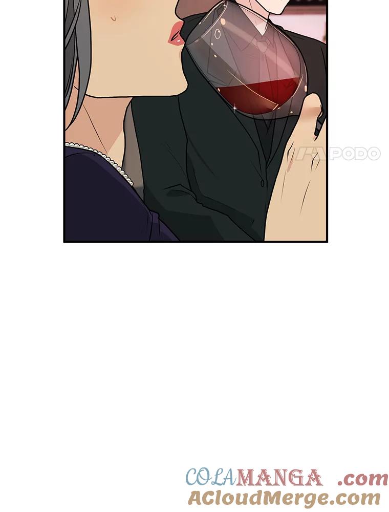 《大力女子黄金主》29.布置任务 第117页