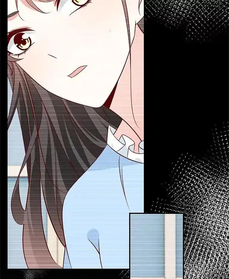 《孩子爸爸是谁？》40.我亲自去取 第46页