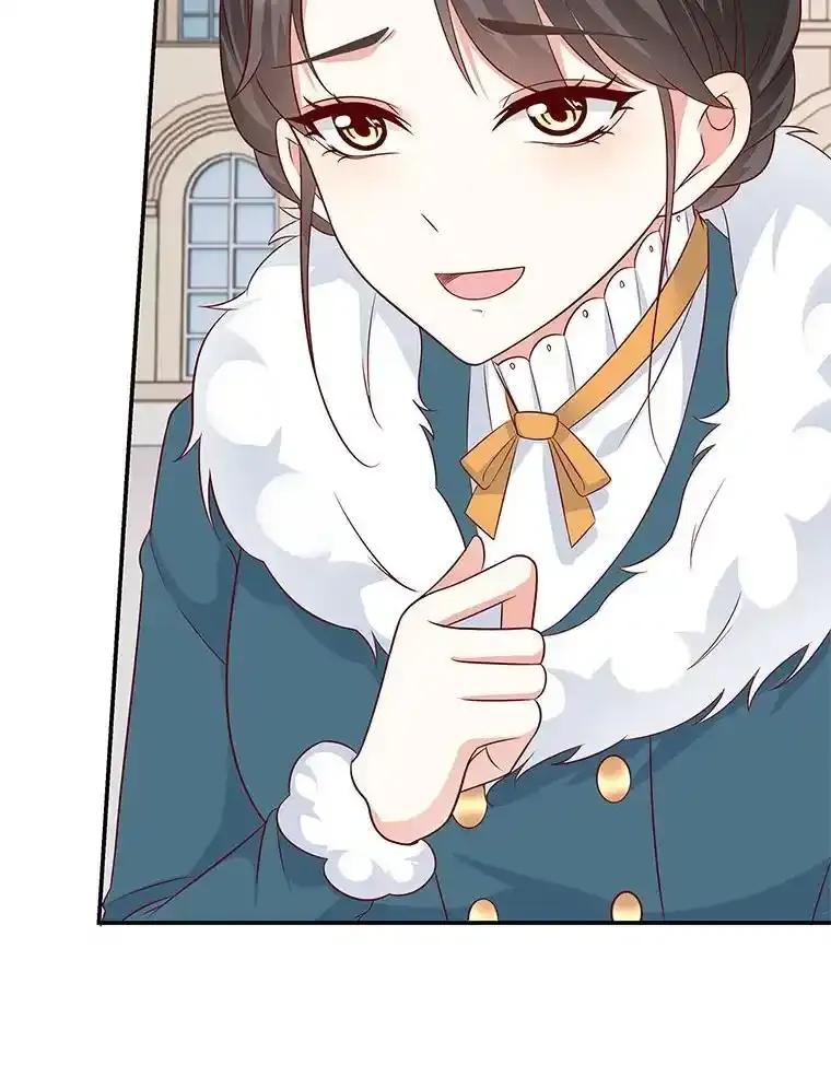 《孩子爸爸是谁？》41.第41话 第26页