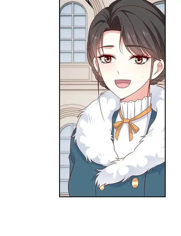 《孩子爸爸是谁？》41.第41话 第31页