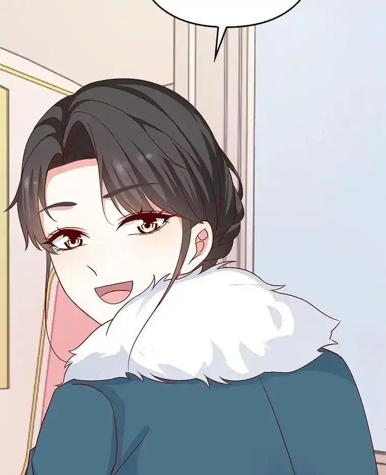 《孩子爸爸是谁？》41.第41话 第63页