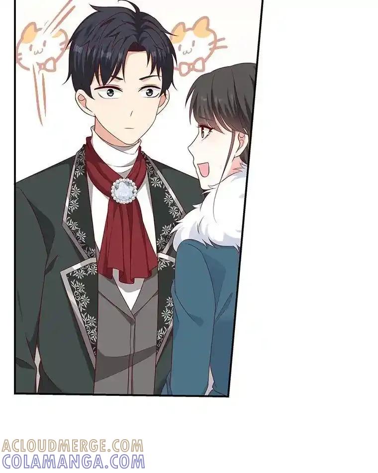 《孩子爸爸是谁？》41.第41话 第33页