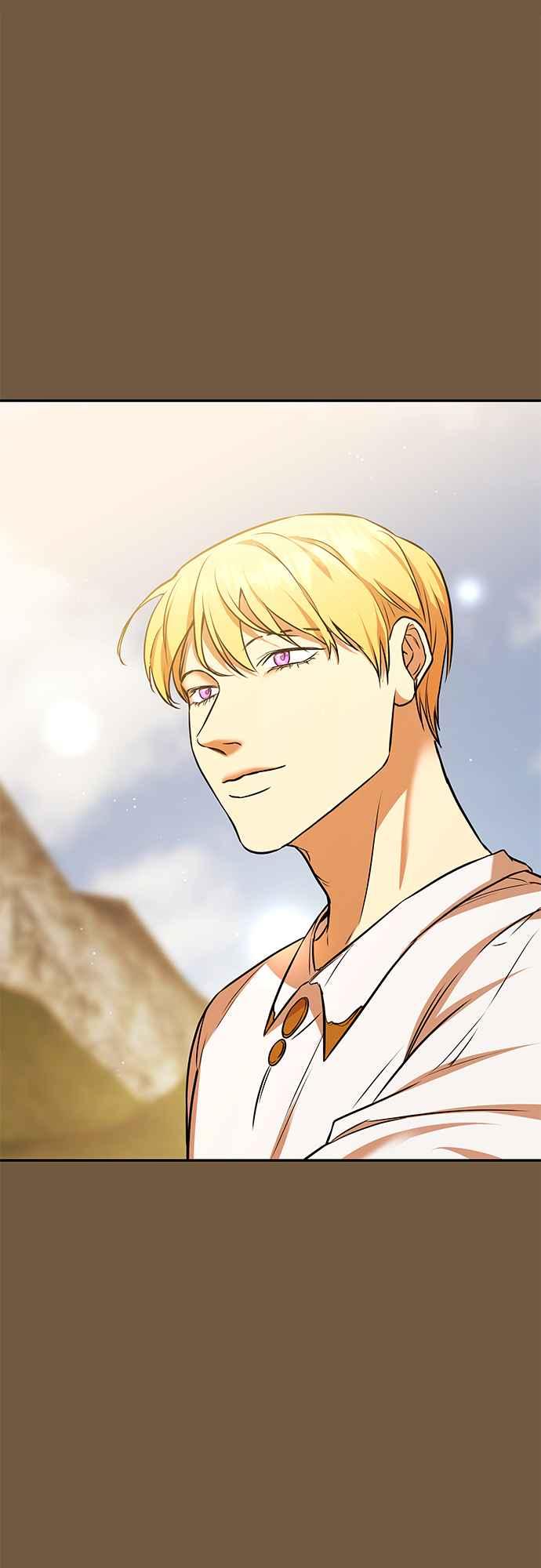 《阿加莎》[第53话] 羊群的叫声（5） 第44页