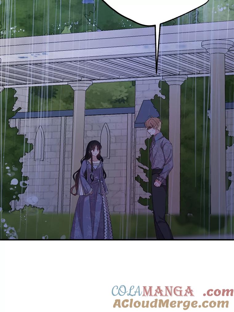 《预知未来的洛琳》54.动摇 第33页
