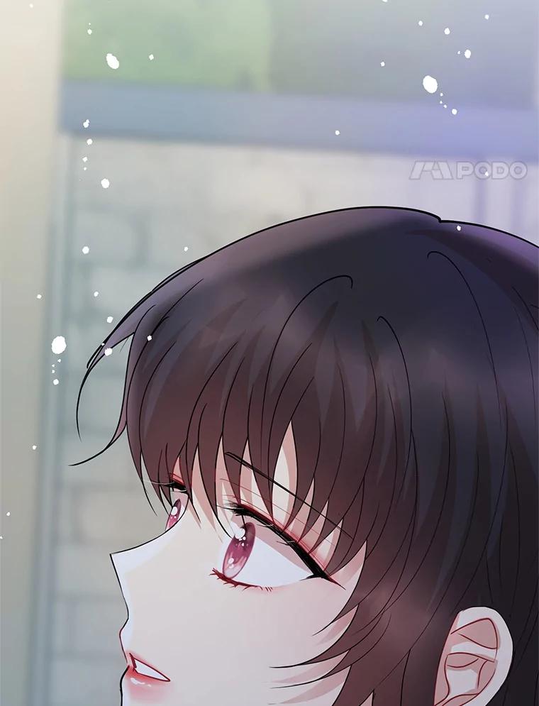 《预知未来的洛琳》54.动摇 第98页