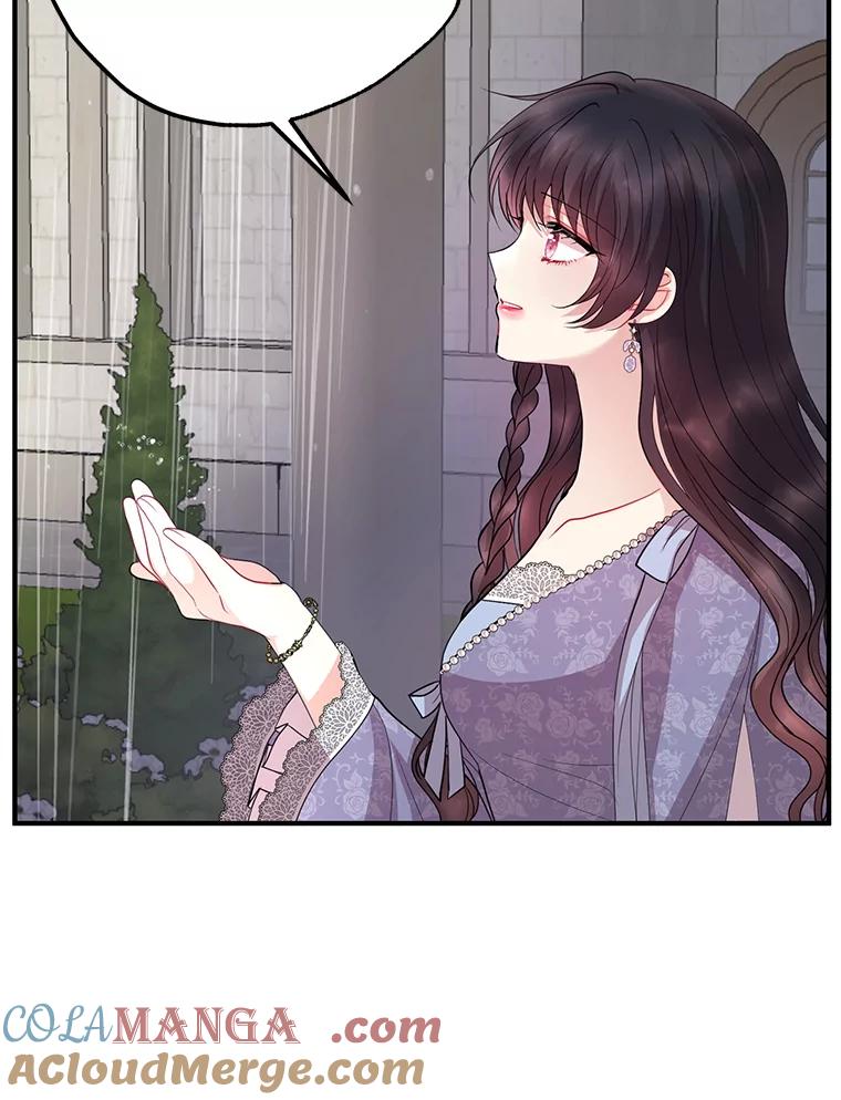 《预知未来的洛琳》54.动摇 第5页