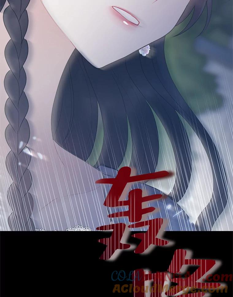 《预知未来的洛琳》55.抛弃他吧 第97页