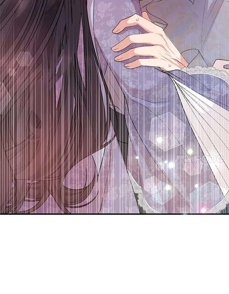 《预知未来的洛琳》55.抛弃他吧 第47页