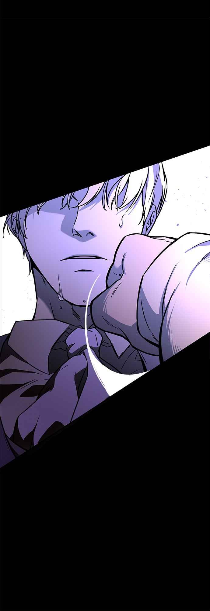 《阿加莎》[第54话] 羊群的叫声（6） 第53页
