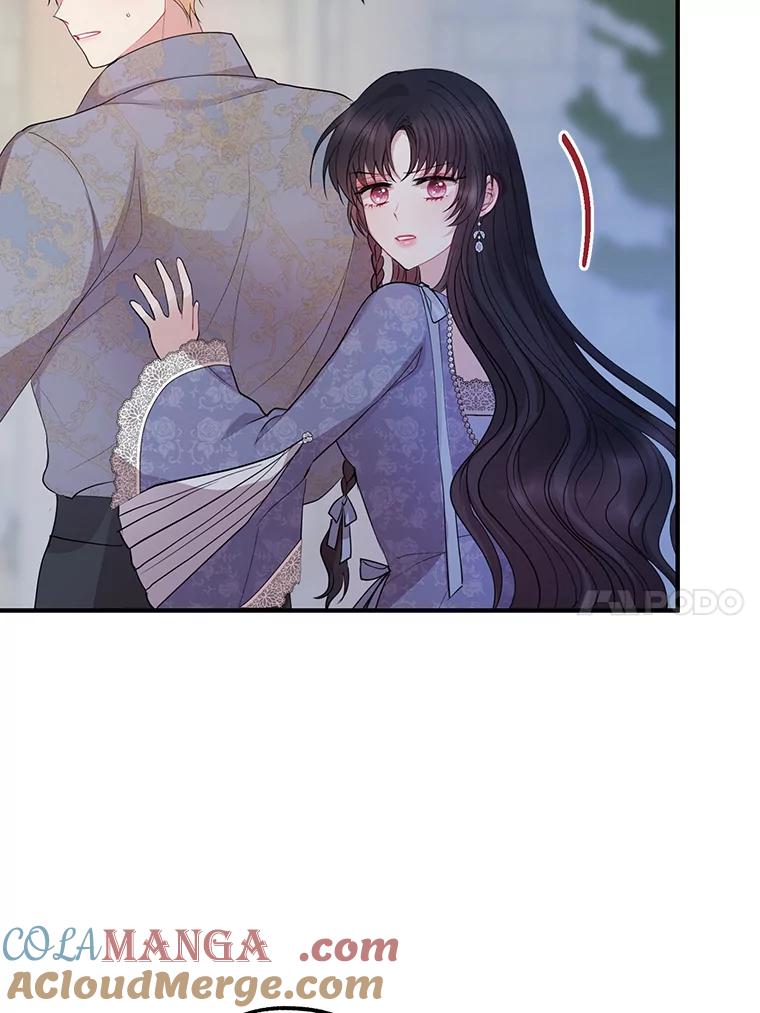 《预知未来的洛琳》56.你别走 第46页