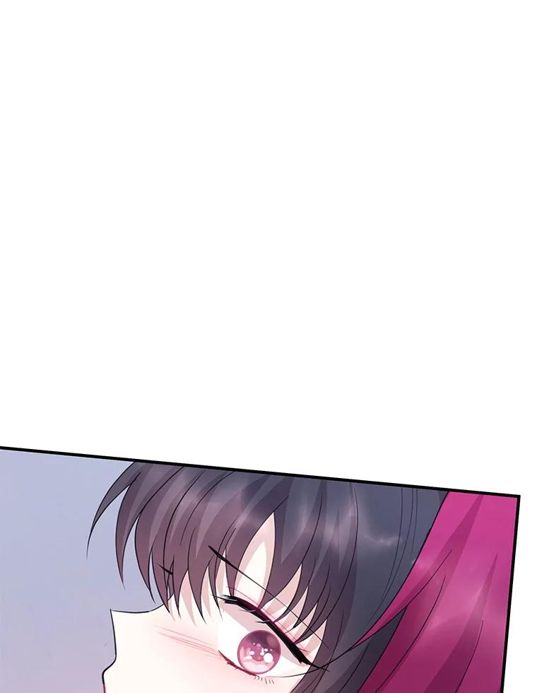 《预知未来的洛琳》57.找回记忆 第66页