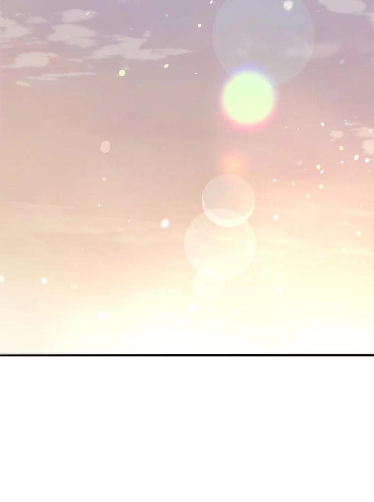 《预知未来的洛琳》57.找回记忆 第92页