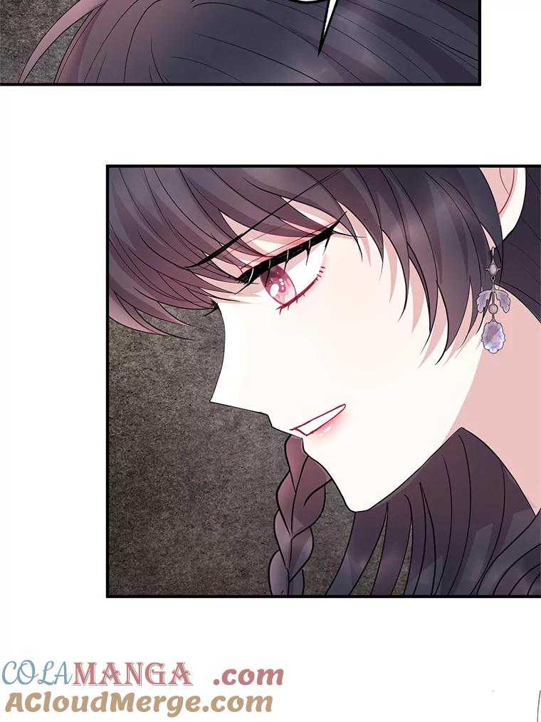 《预知未来的洛琳》57.找回记忆 第81页