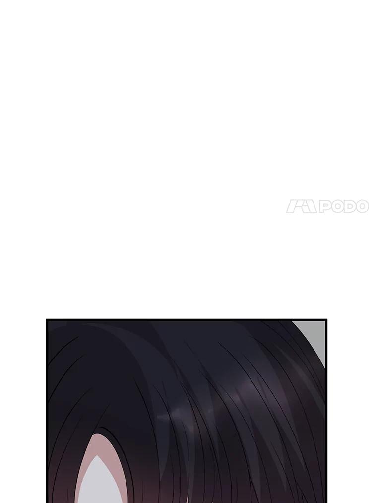 《预知未来的洛琳》57.找回记忆 第23页