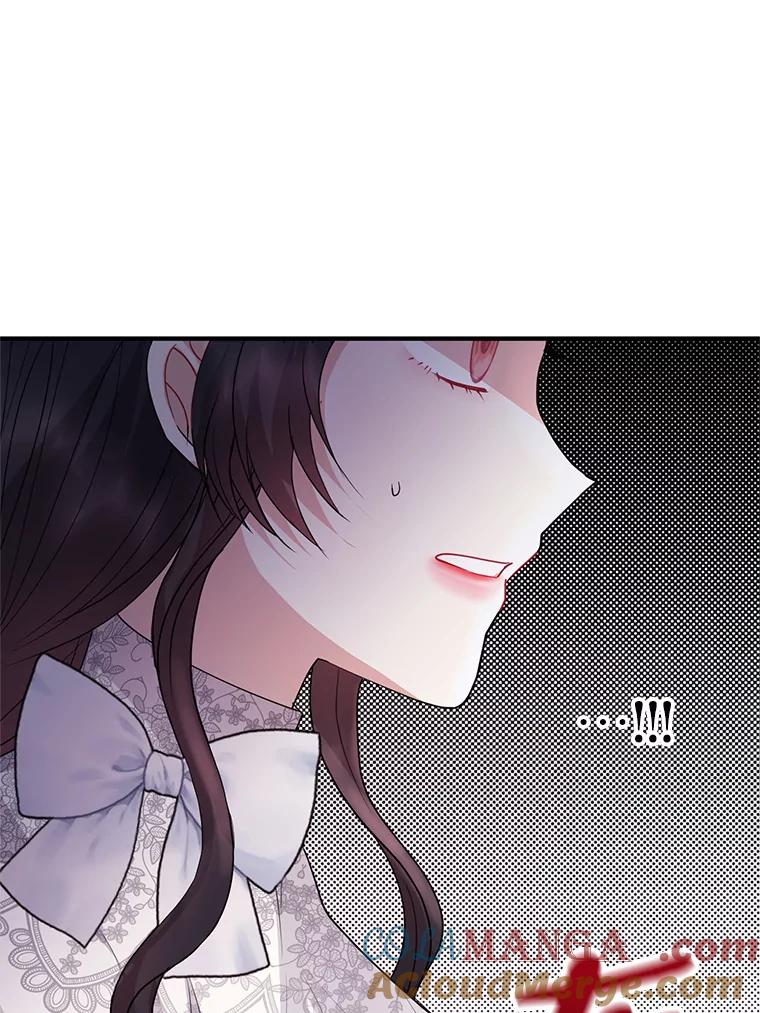 《预知未来的洛琳》58.恶化 第89页