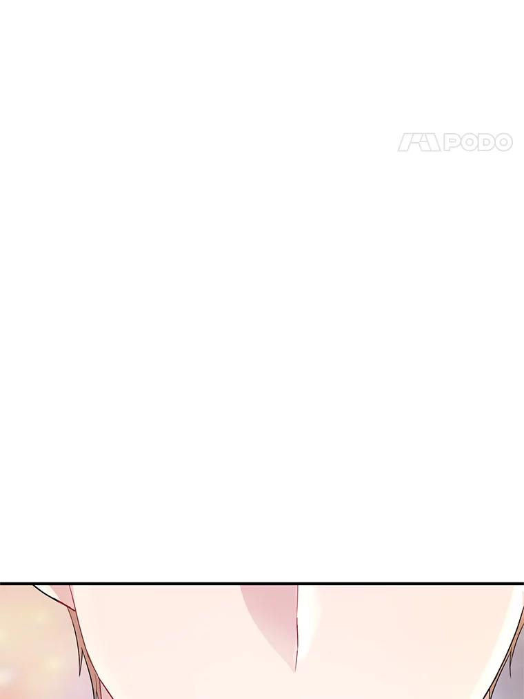 《预知未来的洛琳》58.恶化 第20页