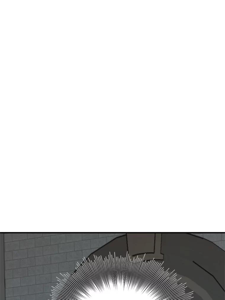 《预知未来的洛琳》58.恶化 第74页