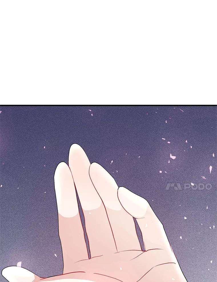 《预知未来的洛琳》58.恶化 第43页