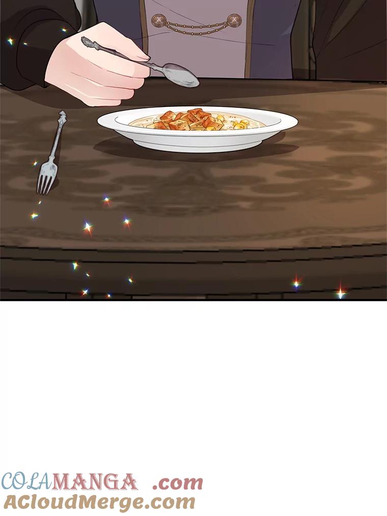 《预知未来的洛琳》59.特制汤 第70页