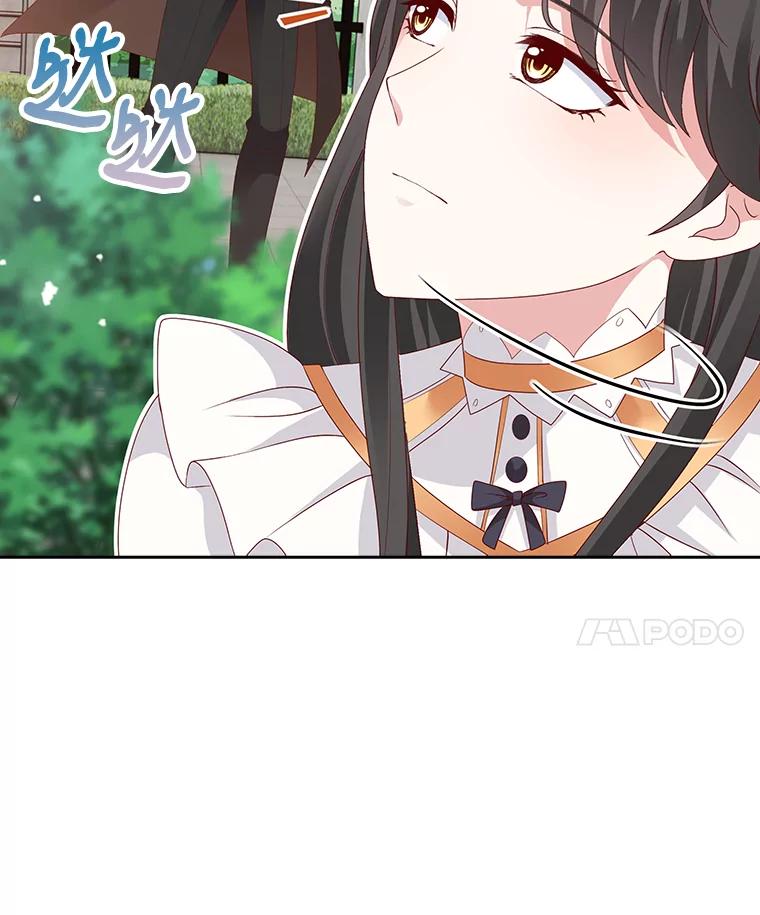 《孩子爸爸是谁？》5.归期将近 第91页