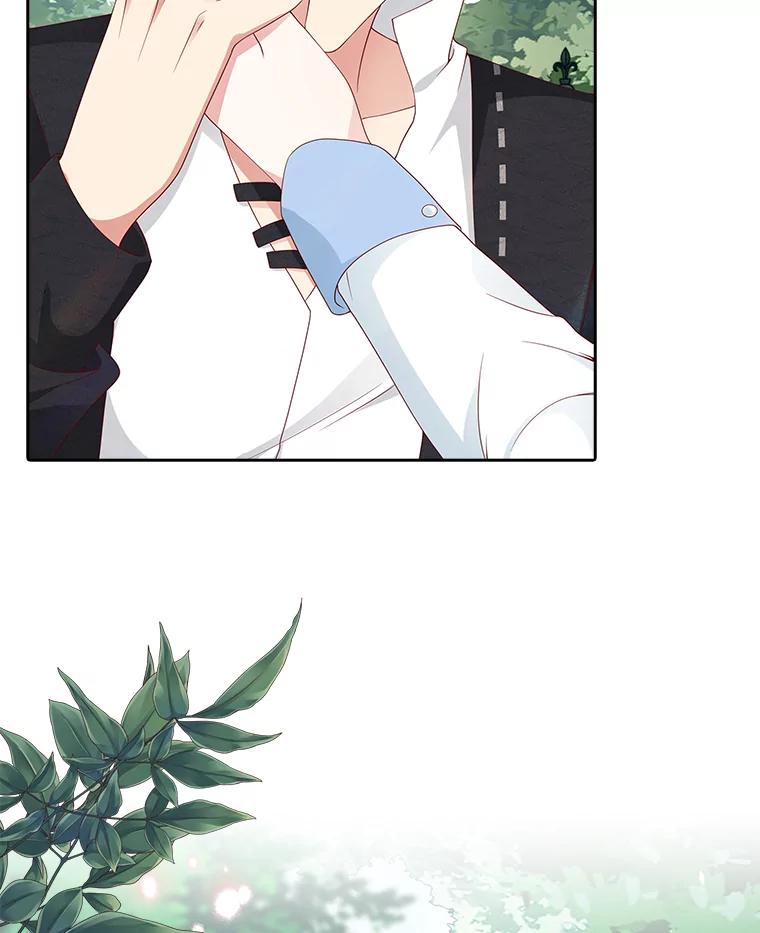《孩子爸爸是谁？》5.归期将近 第4页