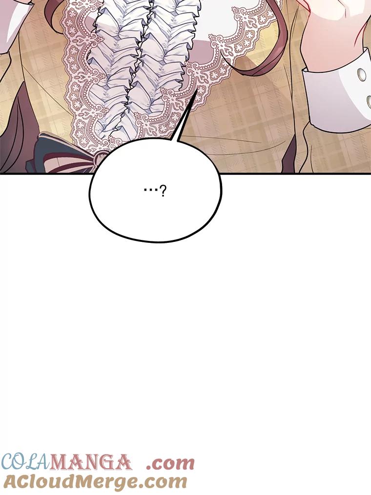 《预知未来的洛琳》60.真心话 第109页