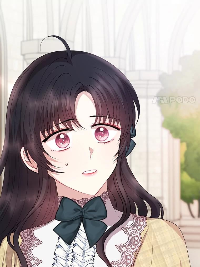 《预知未来的洛琳》60.真心话 第24页