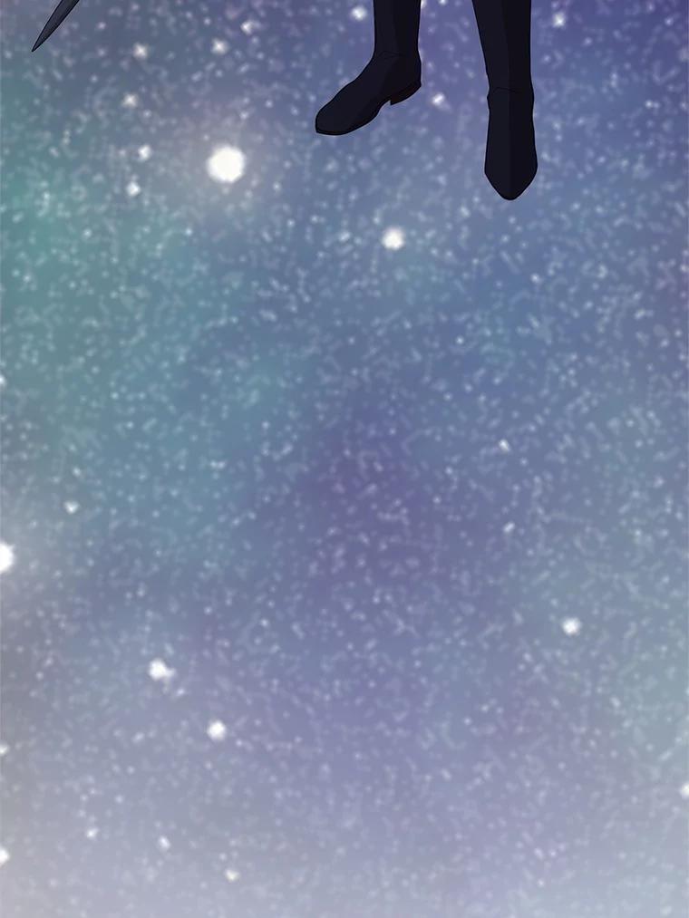 《预知未来的洛琳》61.发狂的皇子 第44页