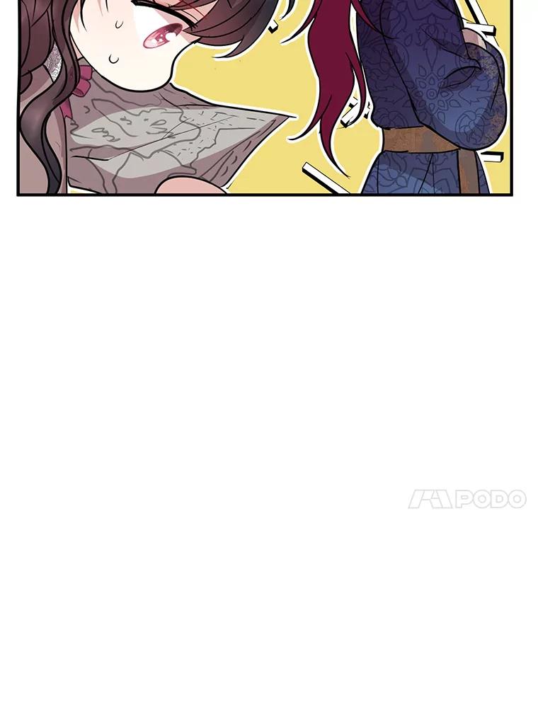 《预知未来的洛琳》62.离别 第75页