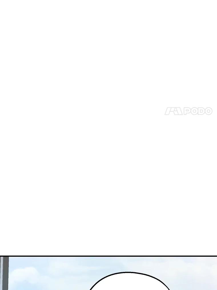 《预知未来的洛琳》63.情报交换条件 第7页