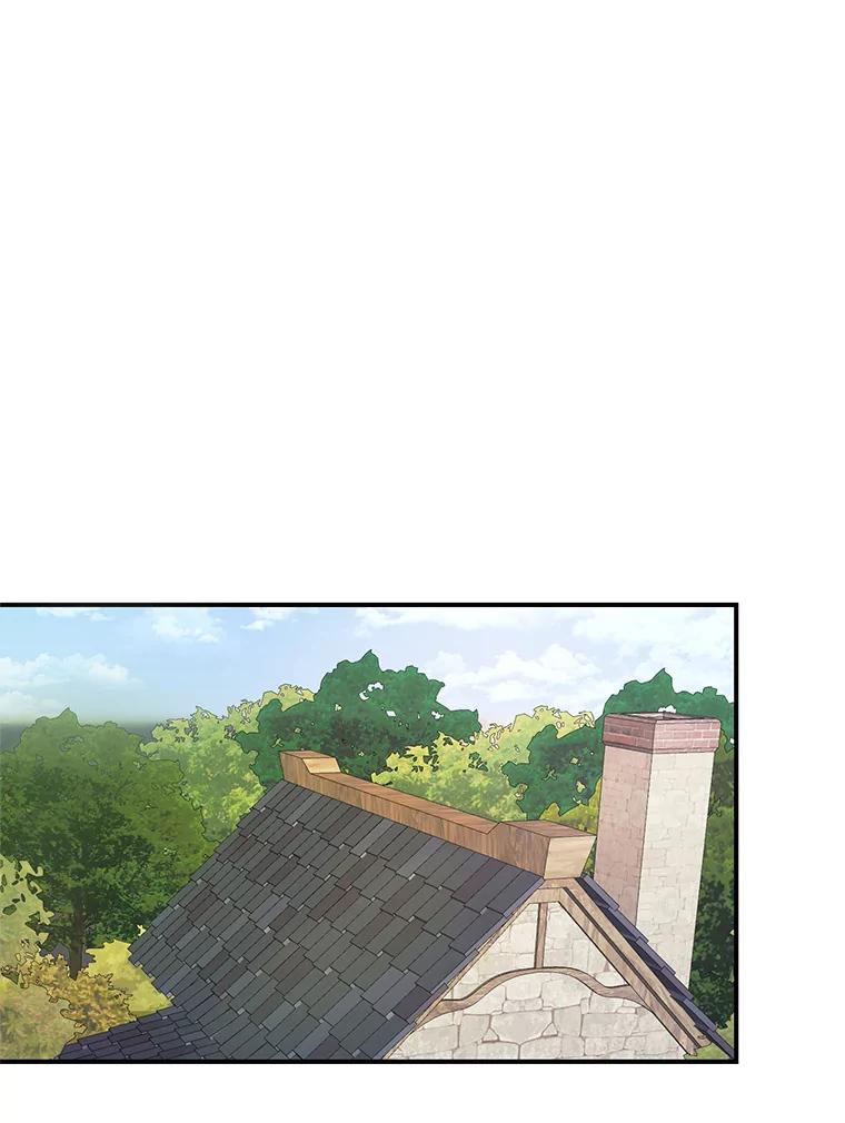 《预知未来的洛琳》63.情报交换条件 第18页