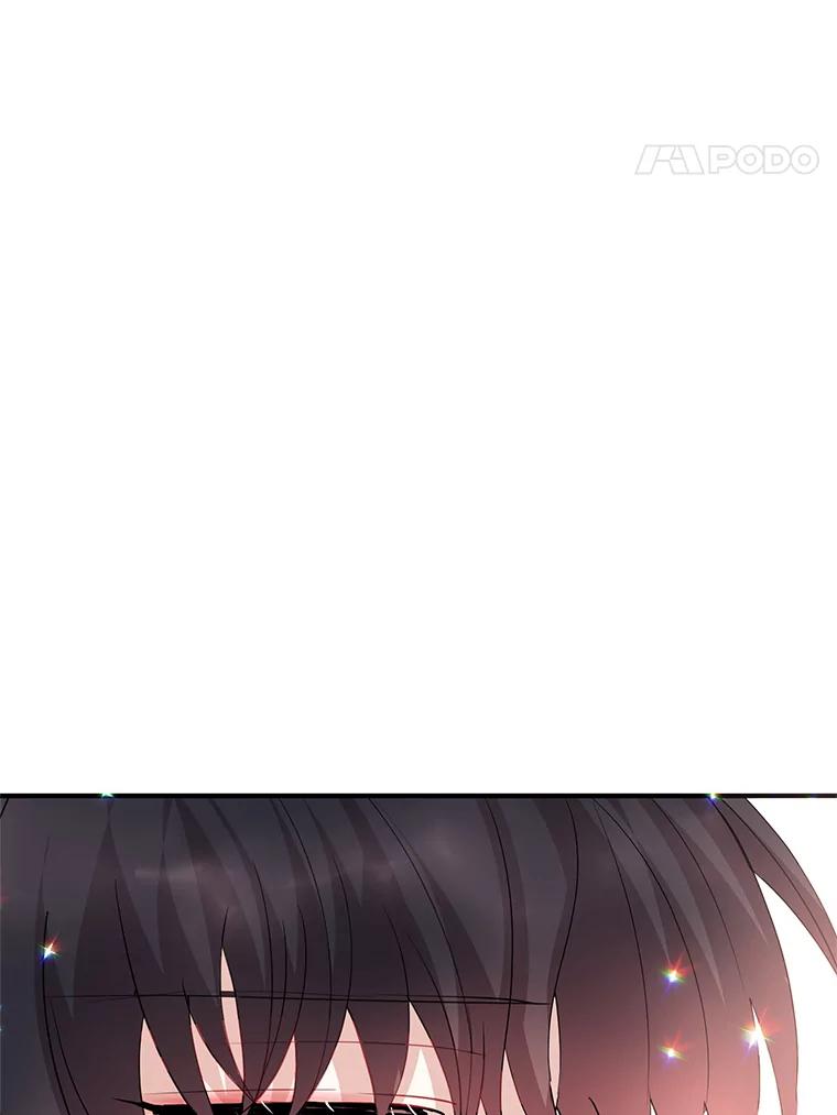 《预知未来的洛琳》64.下药 第22页