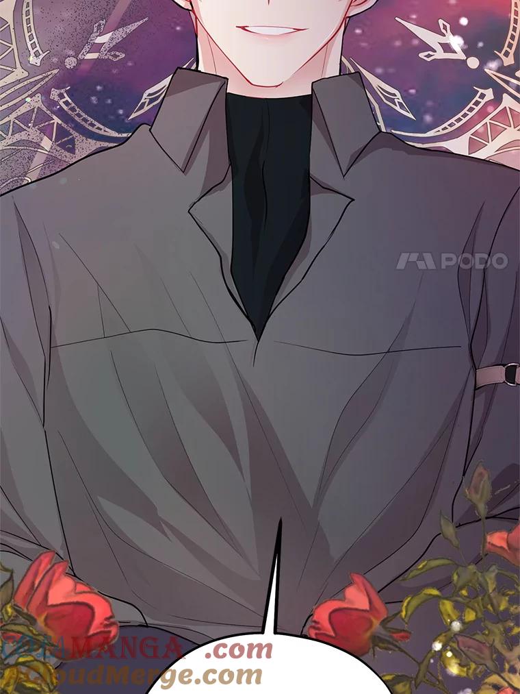 《预知未来的洛琳》64.下药 第41页