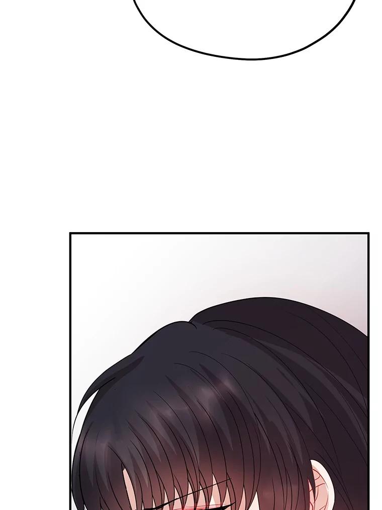 《预知未来的洛琳》64.下药 第56页
