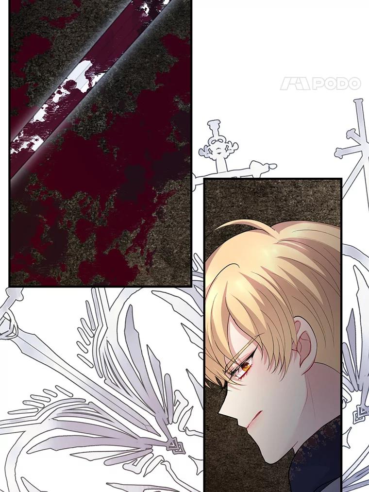 《预知未来的洛琳》64.下药 第38页