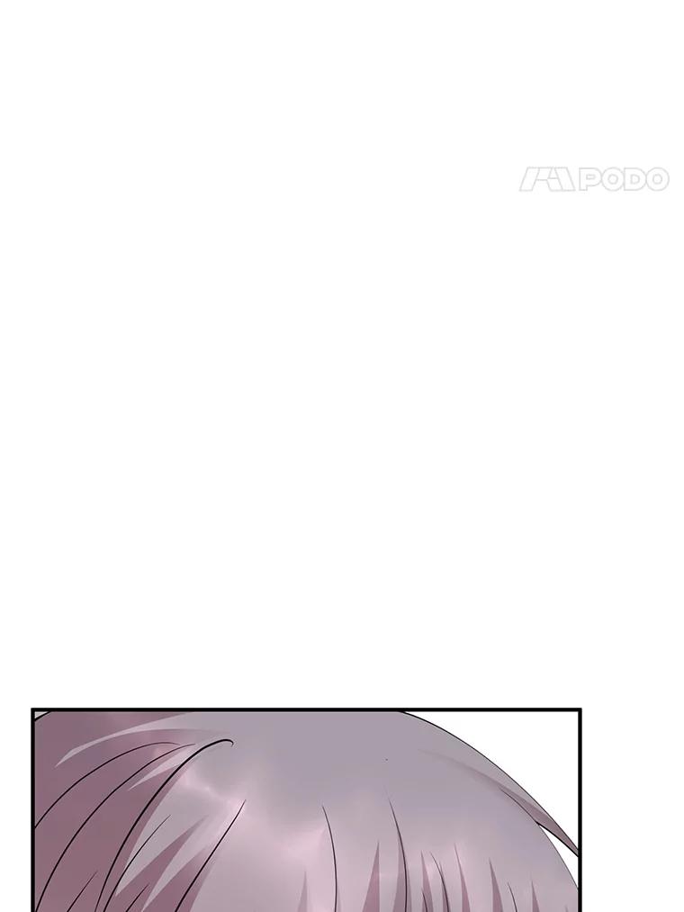 《预知未来的洛琳》64.下药 第54页