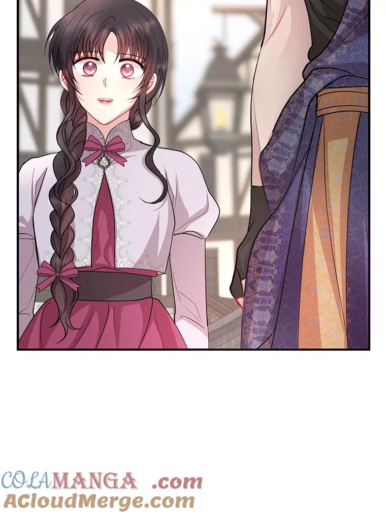 《预知未来的洛琳》64.下药 第21页