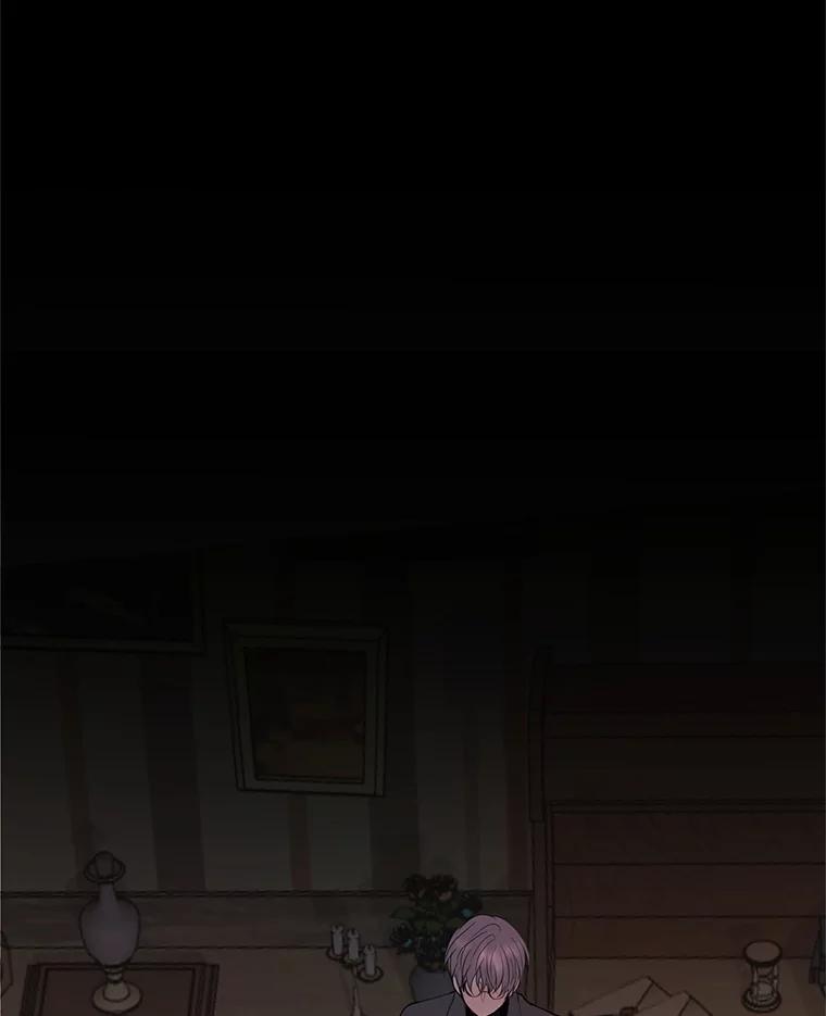 《预知未来的洛琳》64.下药 第95页