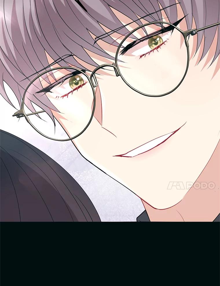 《预知未来的洛琳》65.看到过去 第98页
