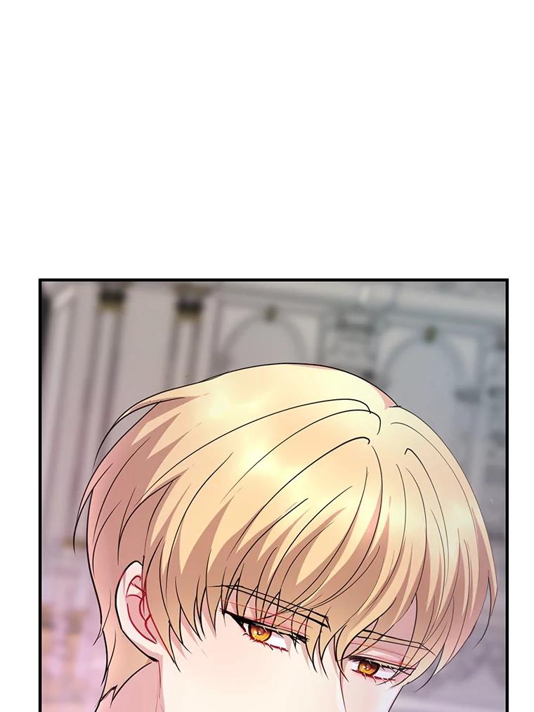 《预知未来的洛琳》65.看到过去 第48页