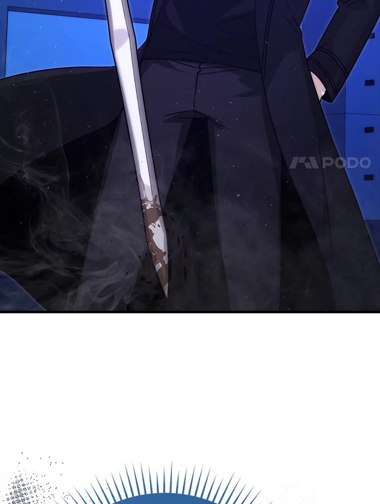 《勇士非也，魔王是也》65.天使VS恶魔 第55页