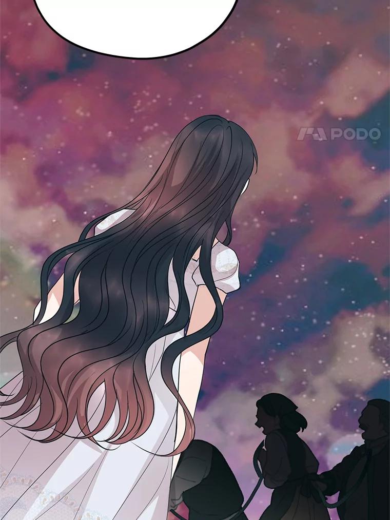 《预知未来的洛琳》66.神殿的真面目 第54页