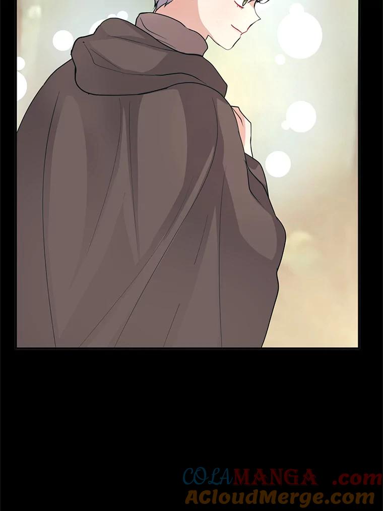 《预知未来的洛琳》66.神殿的真面目 第5页