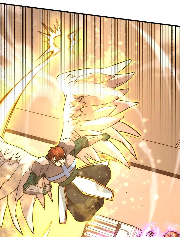 《勇士非也，魔王是也》65.天使VS恶魔 第99页