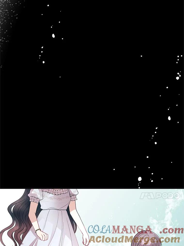 《预知未来的洛琳》66.神殿的真面目 第13页
