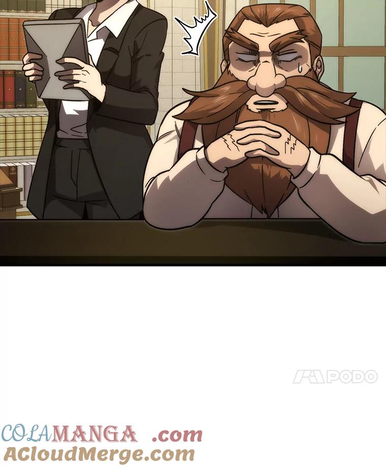 《勇士非也，魔王是也》67.妹妹觉醒啦 第37页