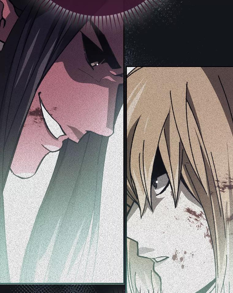 《勇士非也，魔王是也》67.妹妹觉醒啦 第60页