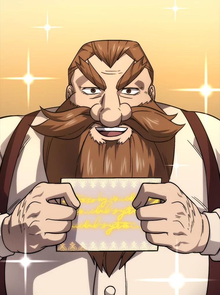 《勇士非也，魔王是也》67.妹妹觉醒啦 第112页