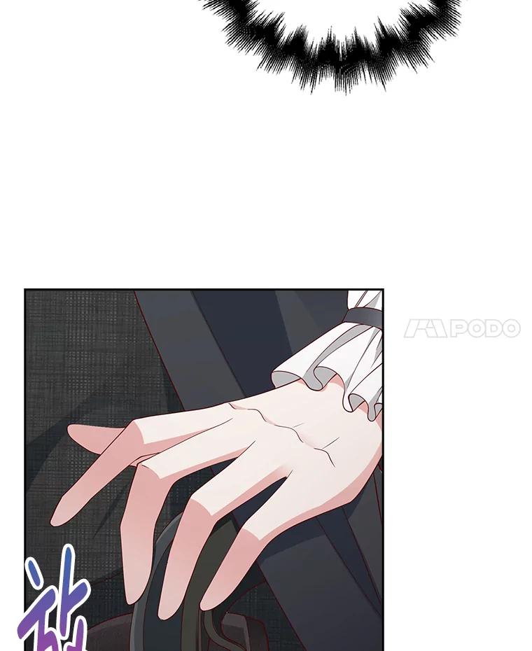 《孩子爸爸是谁？》6.三人男人都到齐了 第32页